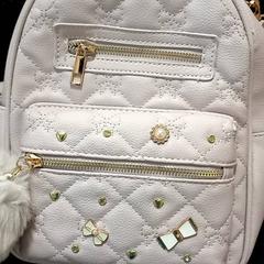 Ryggsäck, rapporterat av allGo Almere med iLost