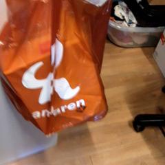 İLost kullanarak Qbuzz ZHN tarafından bildirildiği gibi Çanta