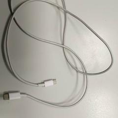 Nabíjecí kabel, jak nahlášeno Regio West-Vlaanderen pomocí iLost