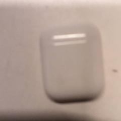 충전 케이스, iLost를 사용하여 Qbuzz ZHN에 보고됨