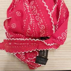 Bandana bandana, rapporterat av IKEA Nantes med iLost