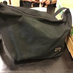 Håndveske, som rapportert av Qbuzz U-OV ved bruk av iLost