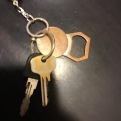 열쇠, iLost를 사용하여 U-OV Utrecht에 보고됨