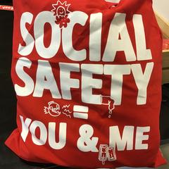 Cushion, as reported by Qbuzz U-OV using iLost