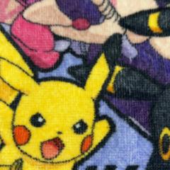 タオル がiLostで IKEA福岡新宮 によって報告されました