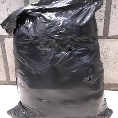 Zak, zoals gemeld door Arriva Oost-Brabant met iLost