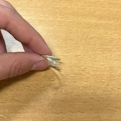 Rings zilver en goud, as reported by VITAZ campus Sint-Niklaas using iLost