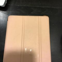 아이패드, iLost를 사용하여 U-OV Utrecht에 보고됨