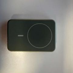 Powerbank Groen, zgłoszono przez AFAS Live przy użyciu iLost