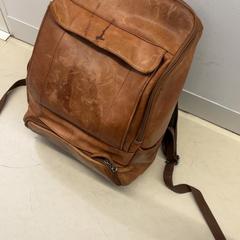 Hátizsák, amint azt HvA Amstelcampus az iLost segítségével jelentette.