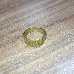 Ringe, som rapportert av Qbuzz DMG ved bruk av iLost