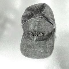 Mütze, gemeldet von IKEA Malmö über iLost