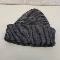 Beanie Grijs, zgłoszono przez Transdev Gooi en Vechtstreek przy użyciu iLost