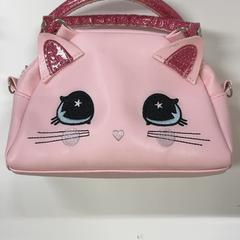 Bag, Bag & Children's bag Roze met kat, as reported by IKEA Amersfoort using iLost