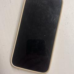 Iphone, zgłoszono przez GVB przy użyciu iLost