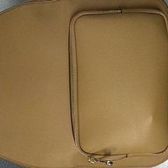 Mochila, como reportado por IKEA Arlon utilizando o iLost