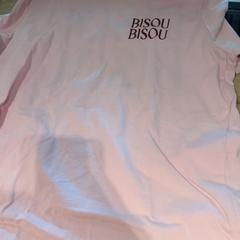 티셔츠, iLost를 사용하여 Van der Valk Hotel Haarlem에 보고됨