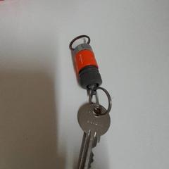 Kľúč, ako bolo nahlásené IKEA Utrecht pomocou iLost