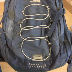 Backpack, as reported by RRReis Veluwe Zuid - Apeldoorn using iLost