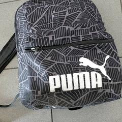 Hátizsák De Meersman, amint azt Regio Oost-Vlaanderen az iLost segítségével jelentette.