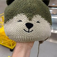 Beanie Kaki et gris, som rapportert av IKEA Paris - Evry ved bruk av iLost