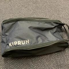 靴 がiLostで Pathé Eindhoven によって報告されました