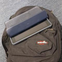 Rugzak met ipad がiLostで Pouw Vervoer によって報告されました