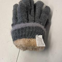 Hansker, som rapportert av GVB ved bruk av iLost