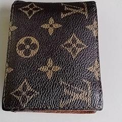 Portemonnee Ciftci, zoals gemeld door Regio Limburg - Leuven met iLost