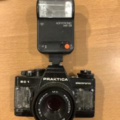 Kamera, amint azt Gemeente Amsterdam az iLost segítségével jelentette.