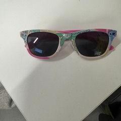 Gafas de sol Kinderen, ha sido reportado por IKEA Duiven con iLost