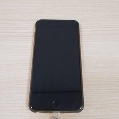Telemóvel iPhone, como reportado por Qbuzz Fryslân utilizando o iLost