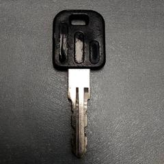 Llave, ha sido reportado por Arriva Friesland / Groningen con iLost