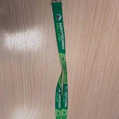 Klucze Met Groene tag, zgłoszono przez Qbuzz Fryslân przy użyciu iLost