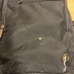 Rucksack, gemeldet von RET über iLost