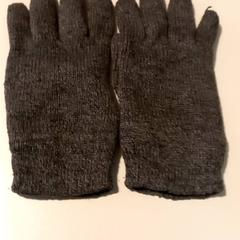 Guanti, come riportato da Arriva Limburg Noord utilizzando iLost