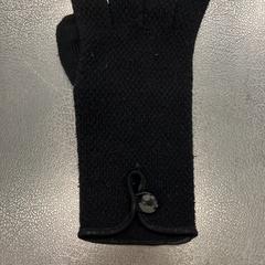 Eskularruak 3/20 7:30, gisa salatu by IKEA Tokyo-Bay iLost erabiliz