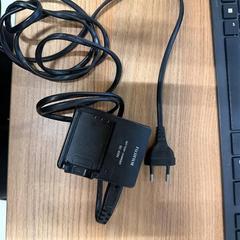 Electronics Fujifilm charger, as reported by Vrije Universiteit Brussel (VUB) using iLost