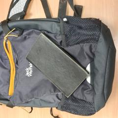 Rugzak jack wolfskin, zoals gemeld door Pouw Vervoer met iLost