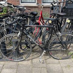 Wielrenfiets, iLost에 보고됨