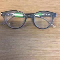 Lunettes Groen/ doorzichtig, a été signalé par Canisius-Wilhelmina Ziekenhuis utilisant iLost