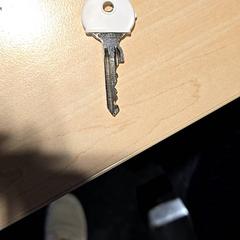 Kulcs, amint azt Gemeente Zutphen az iLost segítségével jelentette.