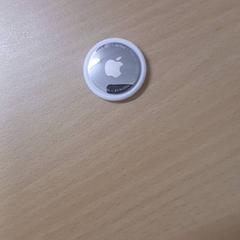 iPod Room 504 29/07/2026, gisa salatu by Grand Hotel Amrâth Amsterdam iLost erabiliz