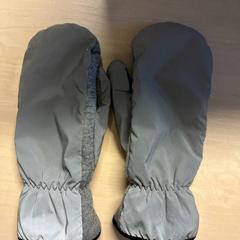 Gloves, as reported by Keolis Landskrona using iLost