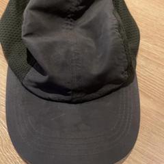 Czapka, zgłoszono przez Van der Valk Hotel Eindhoven - Best przy użyciu iLost