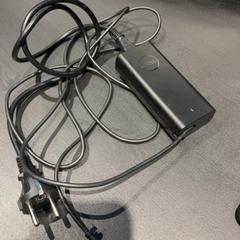 Adapter, as reported by Van der Valk Hotel Utrecht using iLost