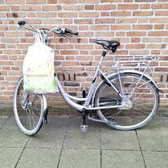 Bici da donna, come riportato da Qbuzz DMG utilizzando iLost