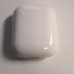 Aurikularretarako kaxa, gisa salatu by IKEA Amsterdam iLost erabiliz