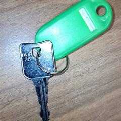 Sleutel, segundo informou Qbuzz DMG usando iLost