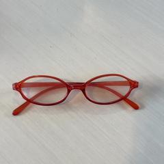 Glasögon, rapporterat av Madurodam med iLost